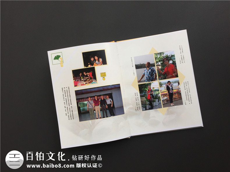 相冊制作價格 制作一本同學(xué)聚會紀(jì)念相冊的費用小結(jié)
