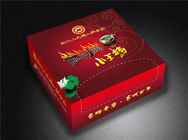 怎么做好企業(yè)產(chǎn)品的包裝設(shè)計(jì)？專業(yè)包裝設(shè)計(jì)公司增強(qiáng)你的競(jìng)爭(zhēng)力