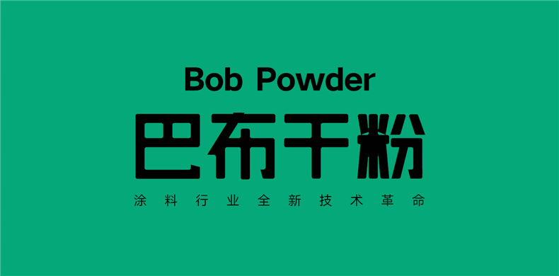 如何做好產(chǎn)品包裝設(shè)計(jì) 了解包裝設(shè)計(jì)的流程！
