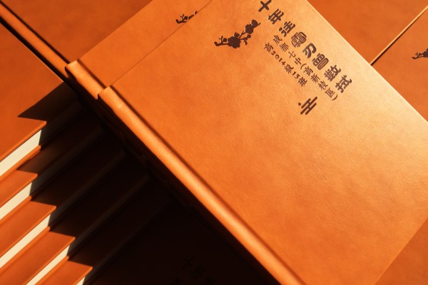 班級相冊排版-畢業(yè)紀(jì)念畫冊設(shè)計(jì)經(jīng)典方案分享