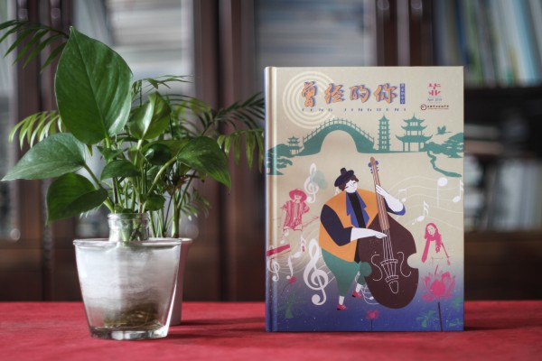 驚艷~畢業(yè)相冊制作案例-網(wǎng)上那些畢業(yè)紀(jì)念冊設(shè)計(jì)模板簡直弱爆了！