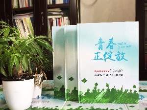 畢業(yè)影集同學錄設(shè)計-做畢業(yè)相冊的好處不止是更好的紀念-成都七中