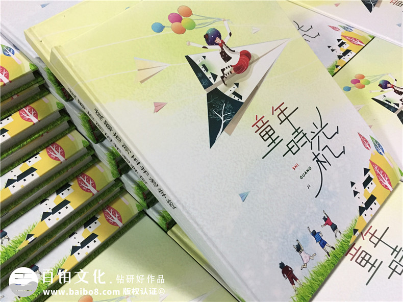 成都畢業(yè)紀念冊制作哪家好-紀念冊設計公司