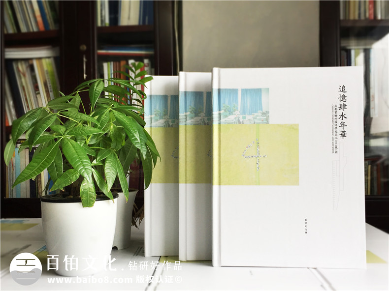 紀(jì)念冊(cè)前言怎么寫 畢業(yè)紀(jì)念冊(cè)前言就要這樣寫才最深刻！