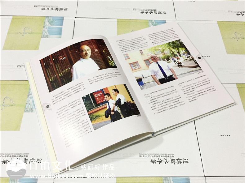 班級紀(jì)念冊設(shè)計資料 畢業(yè)相冊制作在圖片、文字、裝訂上的注意事項！