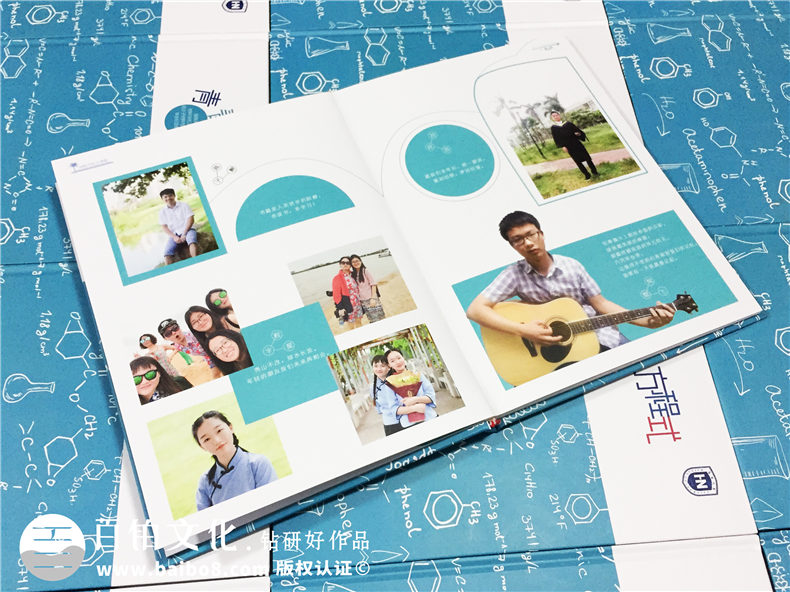 一本能展現(xiàn)專業(yè)特性的大學(xué)畢業(yè)紀念相冊案例-同學(xué)錄定制-海南大學(xué)