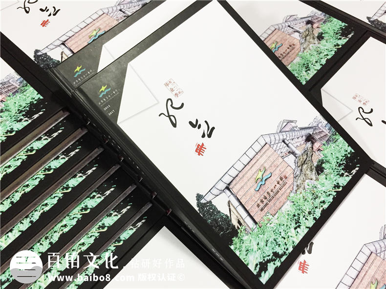 畢業(yè)紀(jì)念冊制作的時(shí)候到了 一本畢業(yè)紀(jì)念冊記錄校園青春時(shí)光第1張-宣傳畫冊,紀(jì)念冊設(shè)計(jì)制作-價(jià)格費(fèi)用,文案模板,印刷裝訂,尺寸大小