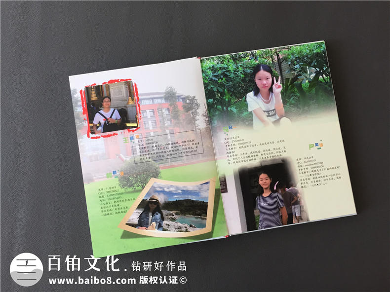 初三畢業(yè)紀(jì)念冊(cè)定制-為初三同學(xué)制作青春紀(jì)念冊(cè)第3張-宣傳畫冊(cè),紀(jì)念冊(cè)設(shè)計(jì)制作-價(jià)格費(fèi)用,文案模板,印刷裝訂,尺寸大小
