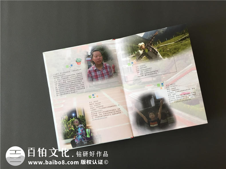 初三畢業(yè)紀(jì)念冊(cè)定制-為初三同學(xué)制作青春紀(jì)念冊(cè)第5張-宣傳畫冊(cè),紀(jì)念冊(cè)設(shè)計(jì)制作-價(jià)格費(fèi)用,文案模板,印刷裝訂,尺寸大小