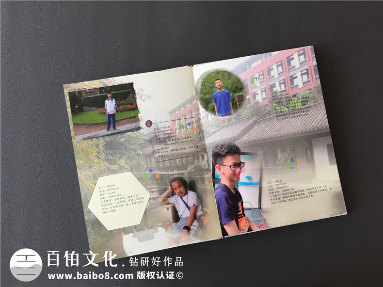初三畢業(yè)紀(jì)念冊(cè)定制-為初三同學(xué)制作青春紀(jì)念冊(cè)第6張-宣傳畫冊(cè),紀(jì)念冊(cè)設(shè)計(jì)制作-價(jià)格費(fèi)用,文案模板,印刷裝訂,尺寸大小