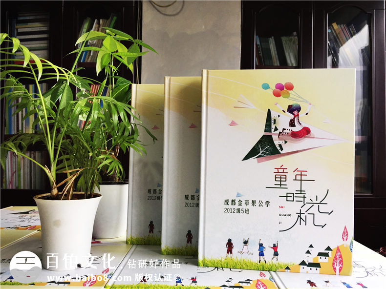 制作畢業(yè)紀(jì)念冊需要準(zhǔn)備什么素材 準(zhǔn)備資料有哪些