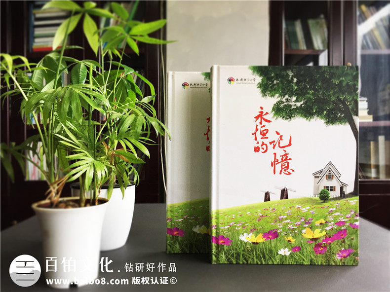 畢業(yè)寄語怎么寫 畢業(yè)留言寫什么好第1張-宣傳畫冊,紀(jì)念冊設(shè)計制作-價格費用,文案模板,印刷裝訂,尺寸大小