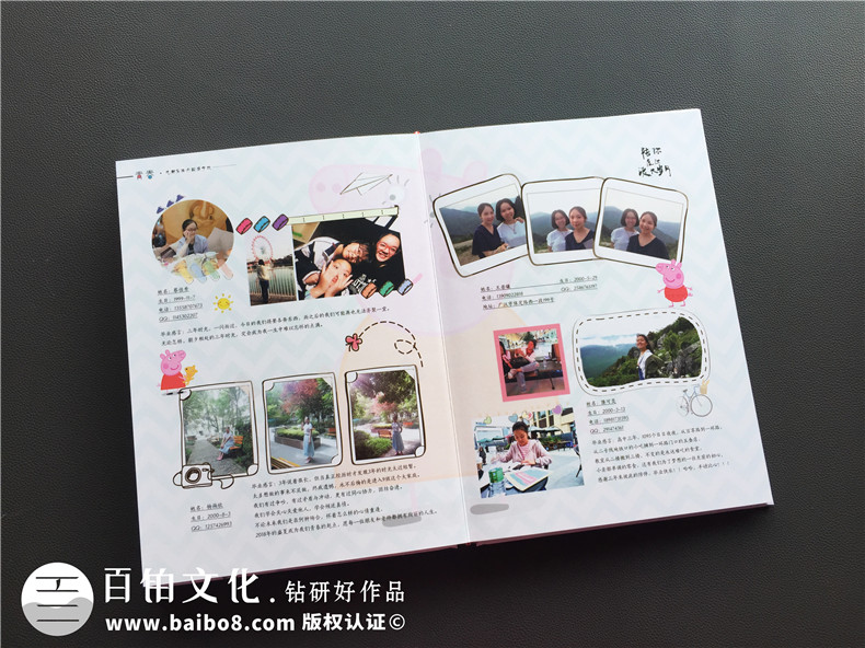 高中畢業(yè)紀(jì)念冊怎么制作 怎么設(shè)計(jì)專業(yè)的畢業(yè)紀(jì)念冊設(shè)計(jì)方案？