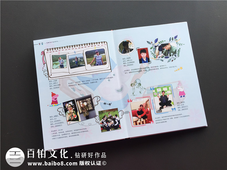 高中畢業(yè)紀(jì)念冊怎么制作 怎么設(shè)計(jì)專業(yè)的畢業(yè)紀(jì)念冊設(shè)計(jì)方案？