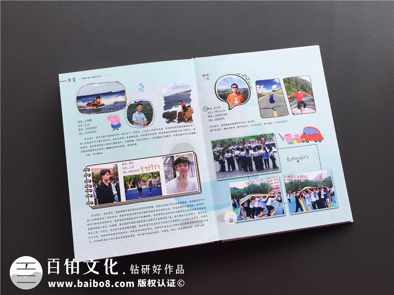 高中畢業(yè)紀(jì)念冊怎么制作 怎么設(shè)計(jì)專業(yè)的畢業(yè)紀(jì)念冊設(shè)計(jì)方案？