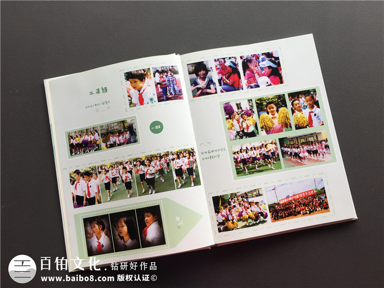 成長紀念冊制作 打造美好回憶 紀念冊制作就是這么有意義！