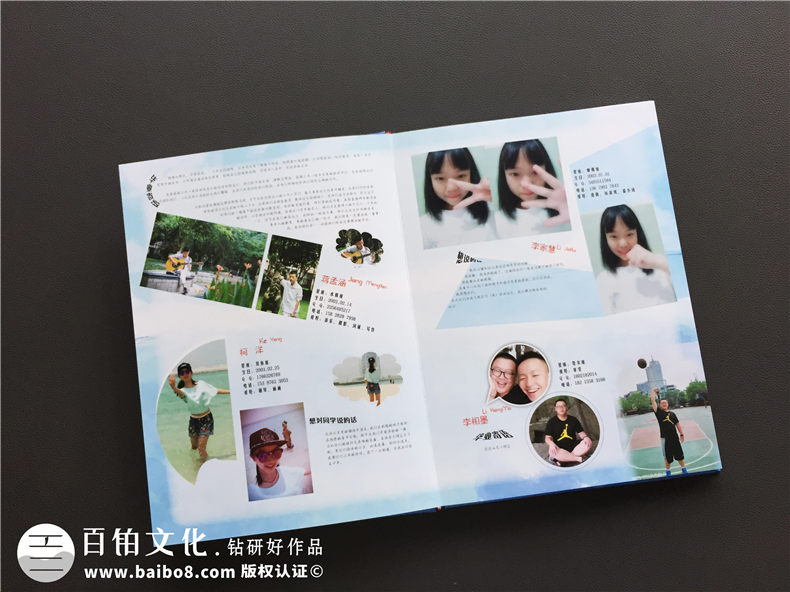紀(jì)念冊(cè)設(shè)計(jì)與制作的常見(jiàn)問(wèn)題 新手制作紀(jì)念冊(cè)的問(wèn)題和疑問(wèn)