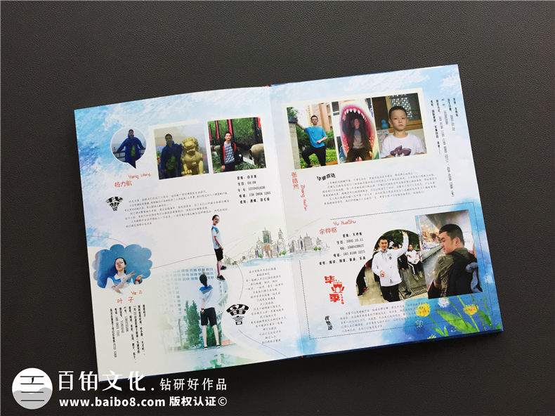夏日畢業(yè)紀(jì)念冊設(shè)計(jì)的方法-平面設(shè)計(jì)公司為您分享5個要點(diǎn)第6張-宣傳畫冊,紀(jì)念冊設(shè)計(jì)制作-價(jià)格費(fèi)用,文案模板,印刷裝訂,尺寸大小