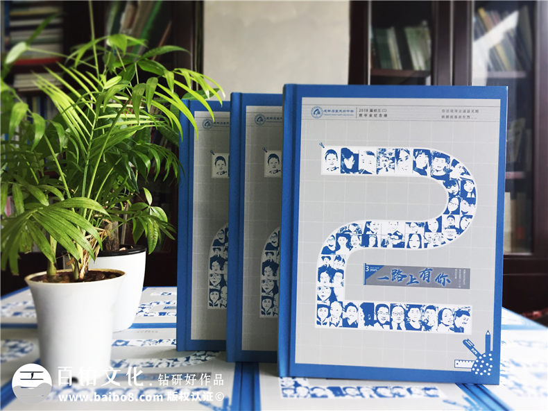 紀(jì)念冊制作廠家哪家好 成都紀(jì)念冊制作廠家推薦哪家好？