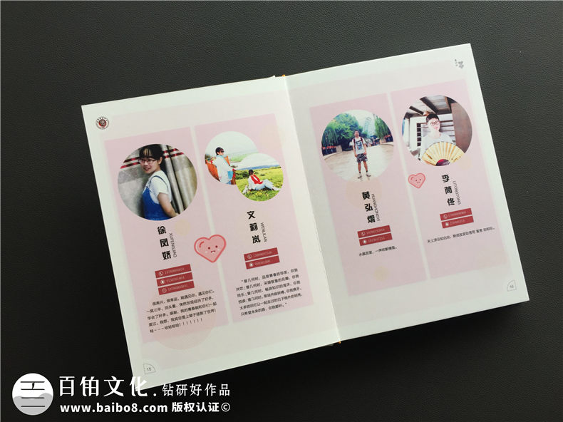 哪個公司制作畢業(yè)相冊好,我可以去哪里制作畢業(yè)相冊？第4張-宣傳畫冊,紀念冊設計制作-價格費用,文案模板,印刷裝訂,尺寸大小