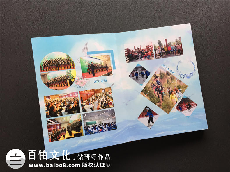 畢業(yè)紀念冊定制-關(guān)注紀念冊設計的視覺形象