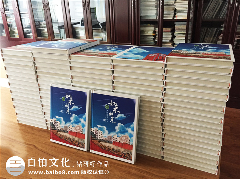 【畢業(yè)紀念冊排版】畢業(yè)生紀念冊怎么設計-西華大學2019屆