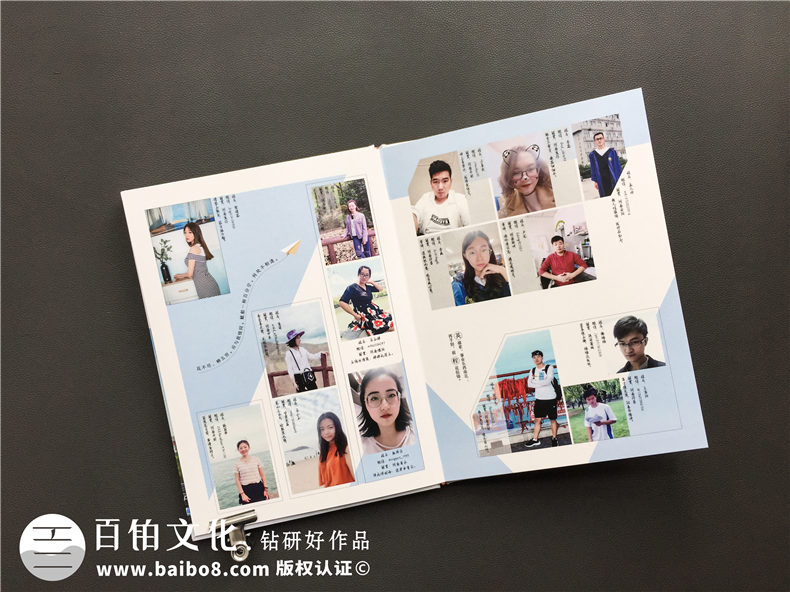 大學(xué)畢業(yè)紀(jì)念冊制作帶來的感悟-離校之際制作大學(xué)同學(xué)畢業(yè)紀(jì)念冊第3張-宣傳畫冊,紀(jì)念冊設(shè)計制作-價格費用,文案模板,印刷裝訂,尺寸大小