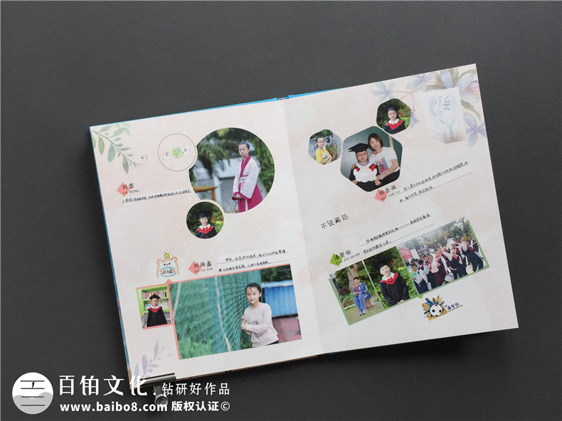 小學(xué)畢業(yè)成長紀(jì)念冊(cè)怎么做-深圳大鵬中心小學(xué)制作六年級(jí)畢業(yè)記錄冊(cè)