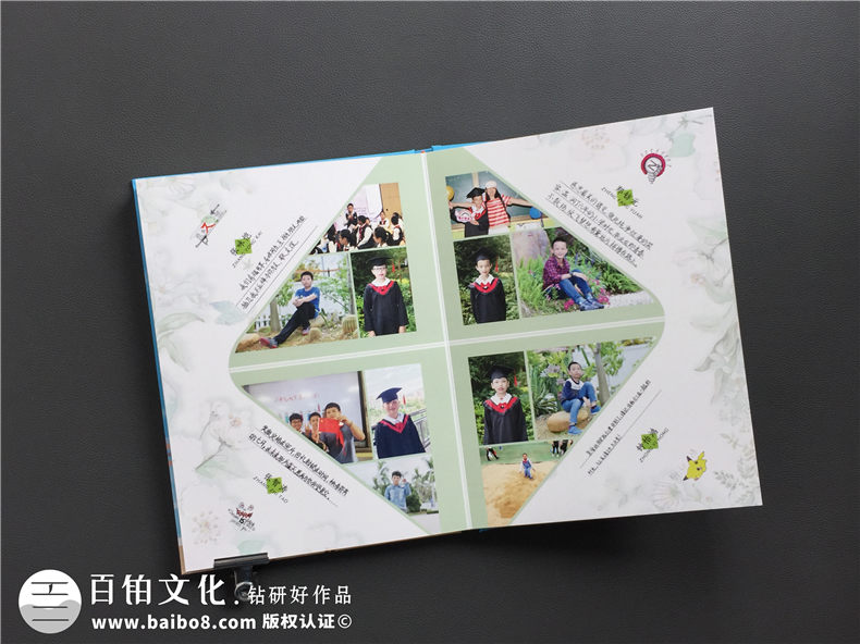 小學(xué)畢業(yè)成長紀(jì)念冊(cè)怎么做-深圳大鵬中心小學(xué)制作六年級(jí)畢業(yè)記錄冊(cè)