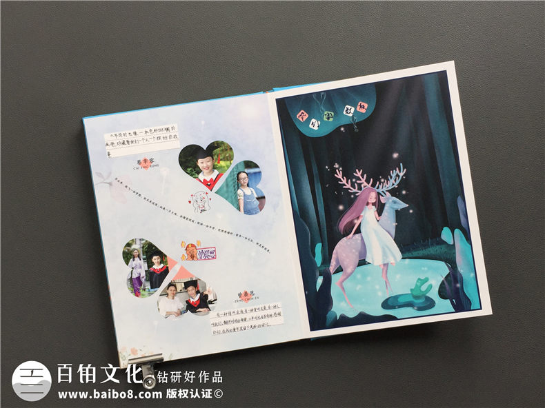小學(xué)畢業(yè)成長紀(jì)念冊(cè)怎么做-深圳大鵬中心小學(xué)制作六年級(jí)畢業(yè)記錄冊(cè)