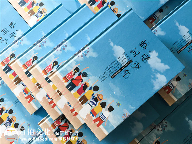 小學(xué)畢業(yè)成長紀(jì)念冊(cè)怎么做-深圳大鵬中心小學(xué)制作六年級(jí)畢業(yè)記錄冊(cè)