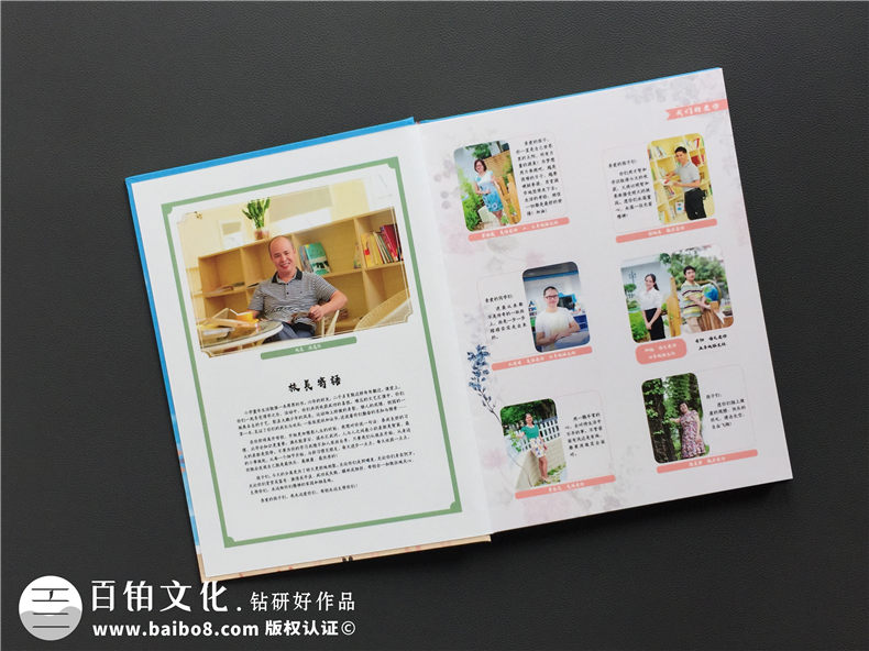小學(xué)畢業(yè)成長紀(jì)念冊(cè)怎么做-深圳大鵬中心小學(xué)制作六年級(jí)畢業(yè)記錄冊(cè)
