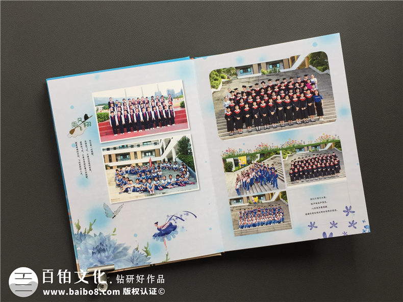 小學(xué)畢業(yè)成長紀(jì)念冊(cè)怎么做-深圳大鵬中心小學(xué)制作六年級(jí)畢業(yè)記錄冊(cè)