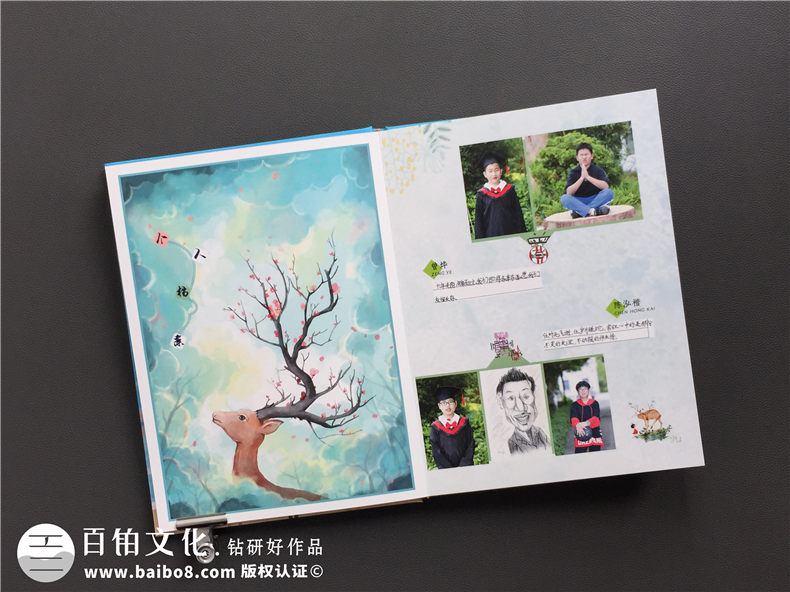 小學(xué)畢業(yè)成長紀(jì)念冊(cè)怎么做-深圳大鵬中心小學(xué)制作六年級(jí)畢業(yè)記錄冊(cè)