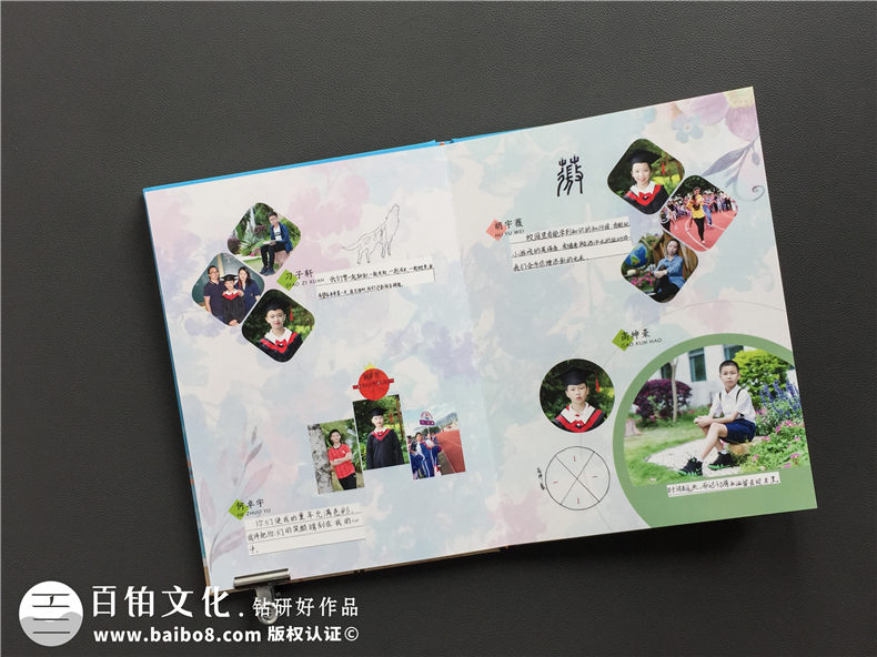 小學(xué)畢業(yè)成長紀(jì)念冊(cè)怎么做-深圳大鵬中心小學(xué)制作六年級(jí)畢業(yè)記錄冊(cè)