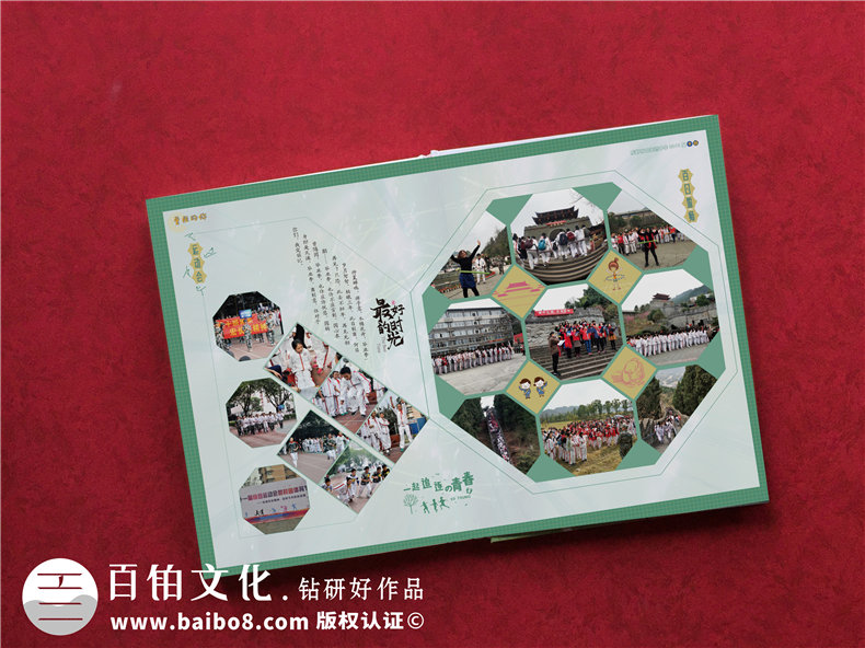 驚艷~畢業(yè)相冊制作案例-網(wǎng)上那些畢業(yè)紀念冊設計模板簡直弱爆了！
