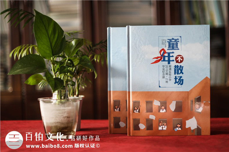小學(xué)六年級下冊成長紀念冊怎么做-即將畢業(yè)回憶小學(xué)時光制作紀念冊