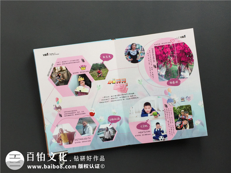 小學(xué)六年級下冊成長紀念冊怎么做-即將畢業(yè)回憶小學(xué)時光制作紀念冊