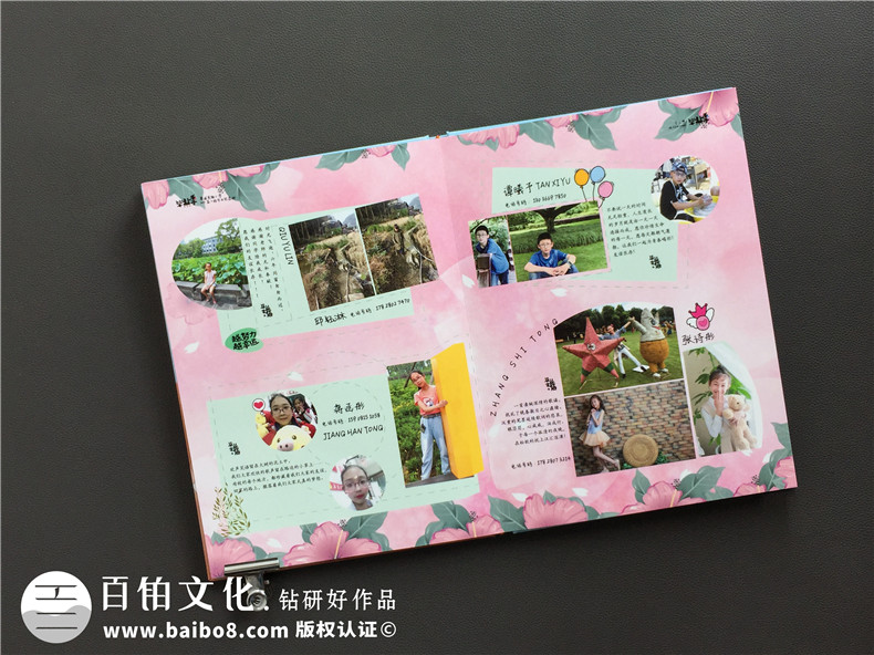 小學(xué)六年級下冊成長紀念冊怎么做-即將畢業(yè)回憶小學(xué)時光制作紀念冊