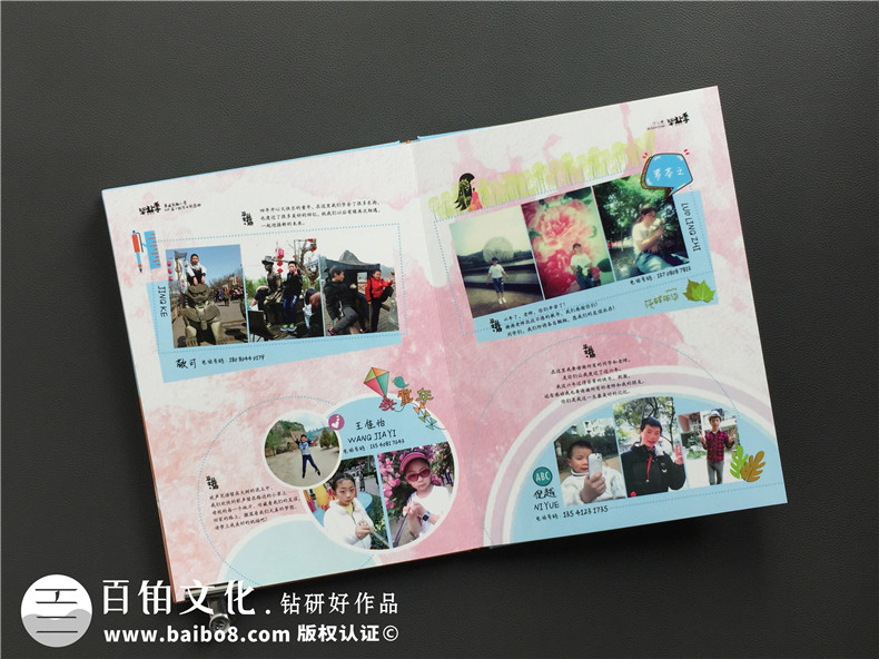 小學(xué)六年級下冊成長紀念冊怎么做-即將畢業(yè)回憶小學(xué)時光制作紀念冊