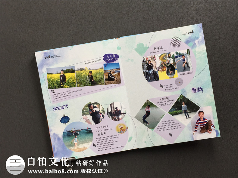 小學(xué)六年級下冊成長紀念冊怎么做-即將畢業(yè)回憶小學(xué)時光制作紀念冊