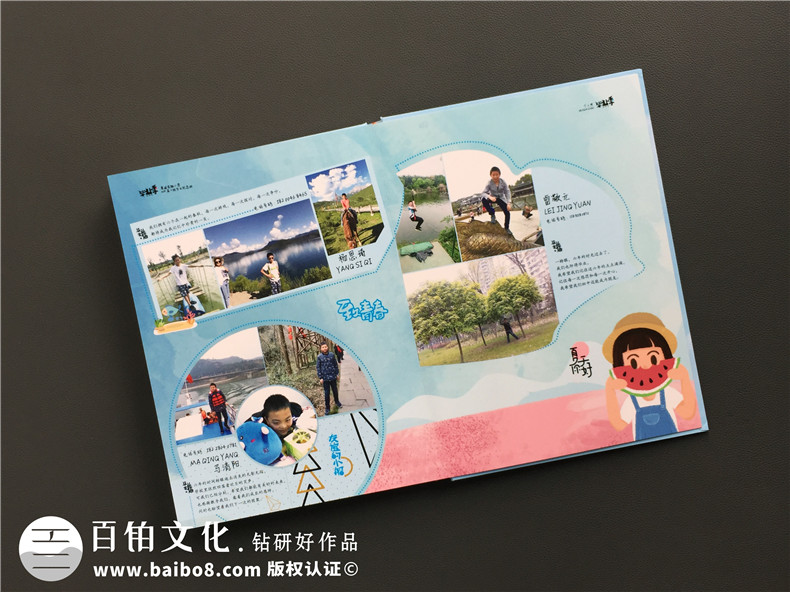 小學(xué)六年級下冊成長紀念冊怎么做-即將畢業(yè)回憶小學(xué)時光制作紀念冊