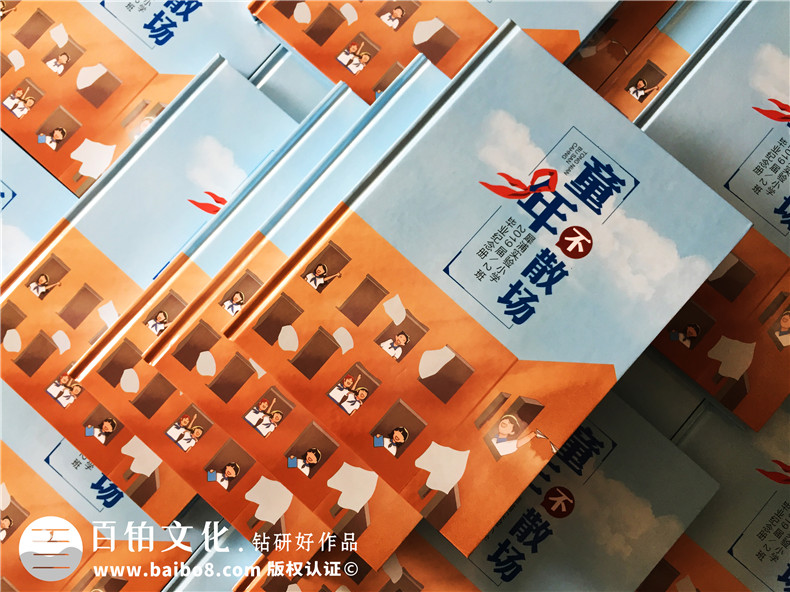 小學(xué)六年級下冊成長紀念冊怎么做-即將畢業(yè)回憶小學(xué)時光制作紀念冊