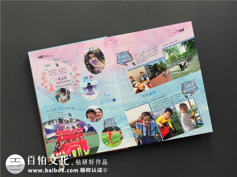 小學(xué)六年級下冊成長紀念冊怎么做-即將畢業(yè)回憶小學(xué)時光制作紀念冊