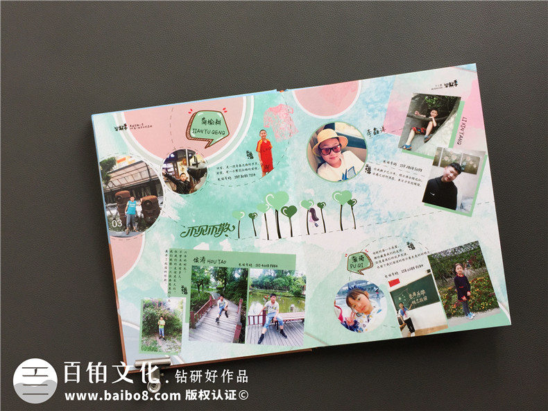 小學(xué)六年級下冊成長紀念冊怎么做-即將畢業(yè)回憶小學(xué)時光制作紀念冊