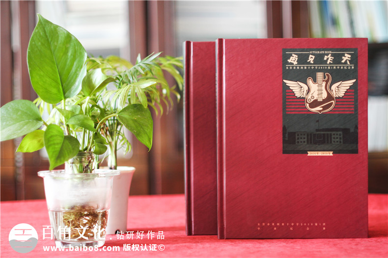 制作一本畢業(yè)季畢業(yè)紀(jì)念冊-永久珍藏同學(xué)活動的紀(jì)念冊