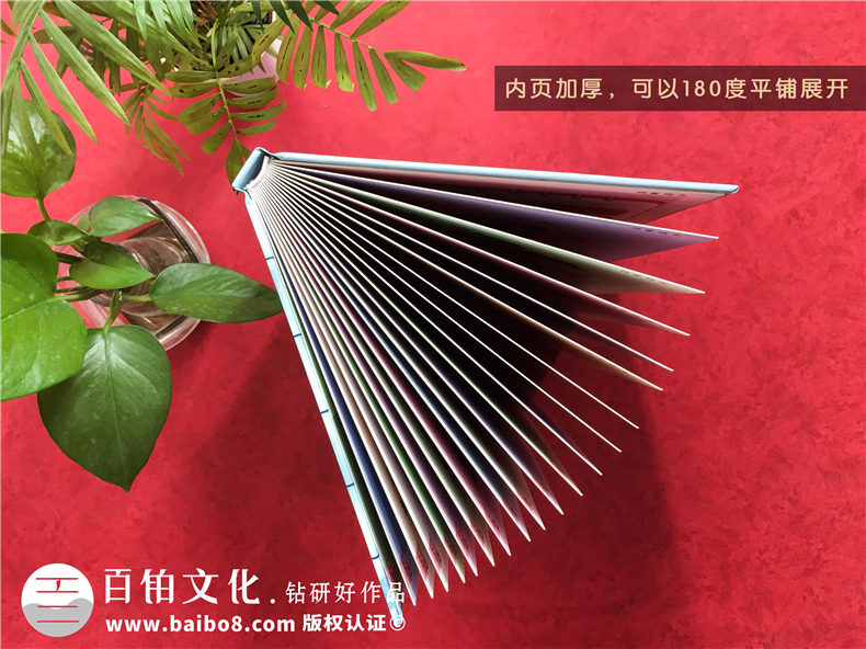 小學(xué)畢業(yè)制作專業(yè)的紀(jì)念冊-留存童年的記憶暢享一生第2張-宣傳畫冊,紀(jì)念冊設(shè)計制作-價格費(fèi)用,文案模板,印刷裝訂,尺寸大小