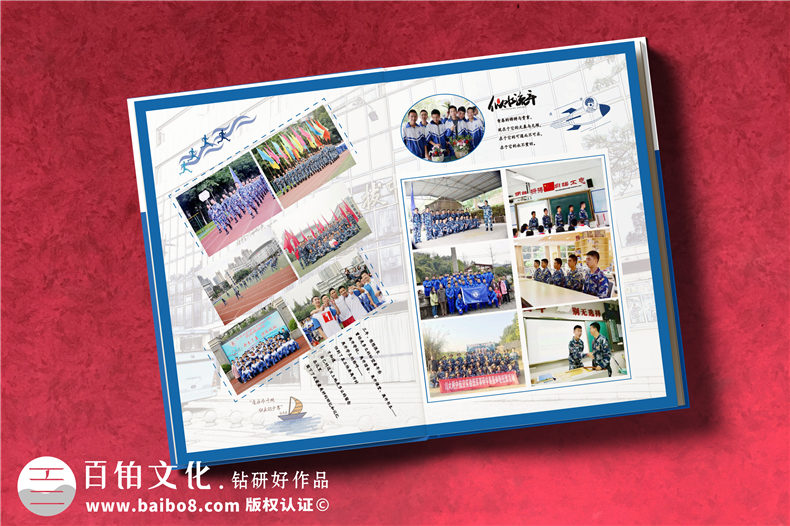 畢業(yè)相冊(cè)制作-畢業(yè)相冊(cè)精裝記錄班集體的青春故事第2張-宣傳畫(huà)冊(cè),紀(jì)念冊(cè)設(shè)計(jì)制作-價(jià)格費(fèi)用,文案模板,印刷裝訂,尺寸大小