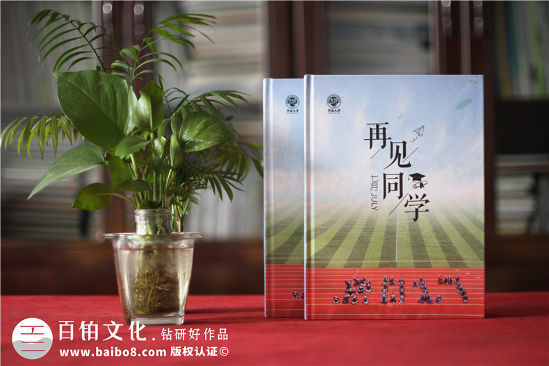創(chuàng)意相冊一對一定制設(shè)計-讓相冊記錄精彩的生活