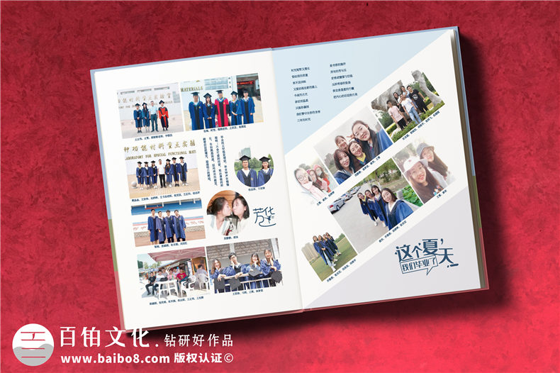 創(chuàng)意相冊一對一定制設(shè)計-讓相冊記錄精彩的生活